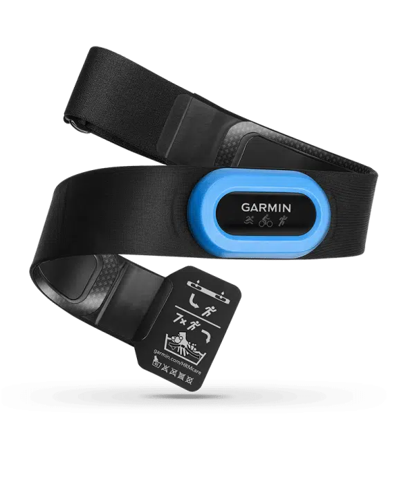 Garmin HRM-Tri™ Pulsmåler