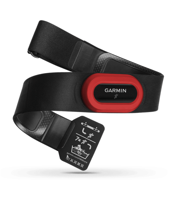 Garmin HRM-Run™ Pulsmåler