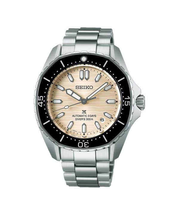 Seiko Prospex Sea 41mm - SPB481J1