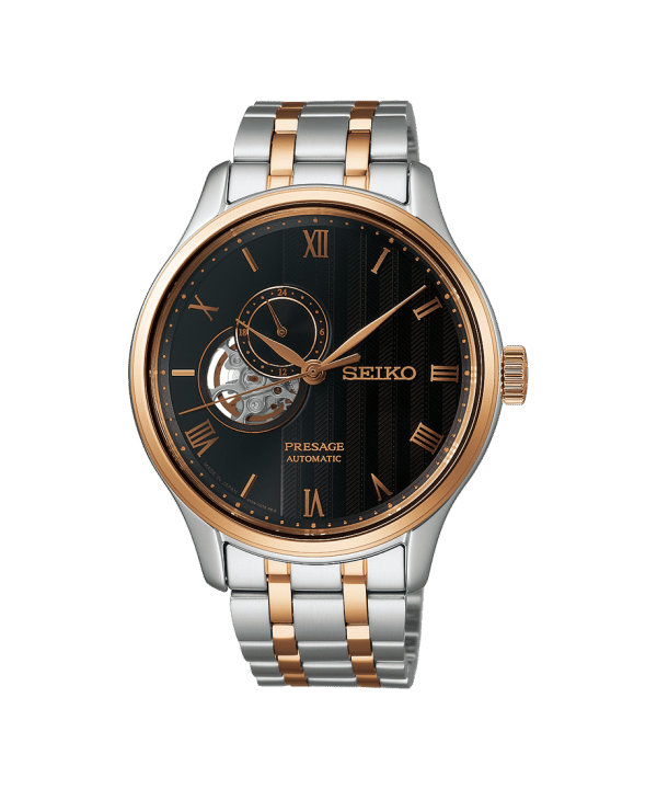 Seiko Presage Japanese Garden 41.8mm - SSA466J1